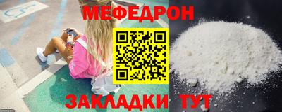 круглые Изобильный