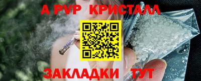 круглые Изобильный