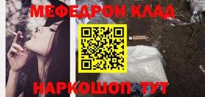 MDMA Premium VHQ Канаш