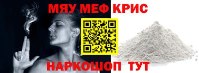 круглые Изобильный