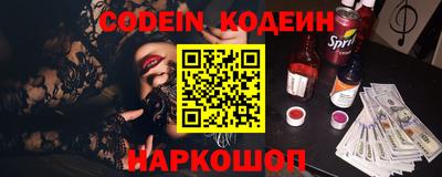 винт Ирбит