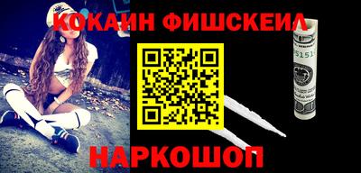 круглые Изобильный