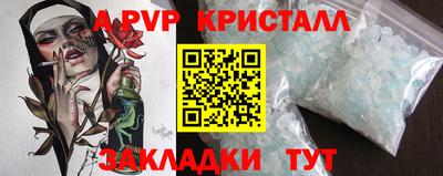 круглые Изобильный