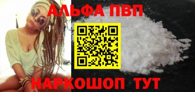 круглые Изобильный