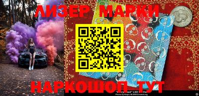 круглые Изобильный
