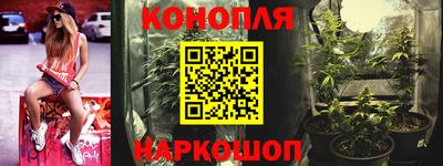 мефедрон Камышлов