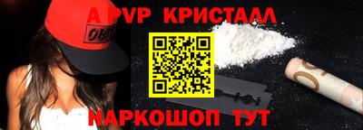 круглые Изобильный