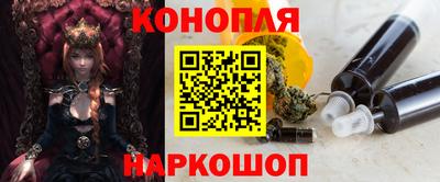 винт Ирбит