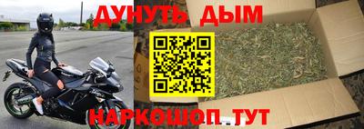 винт Ирбит