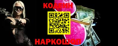 круглые Изобильный