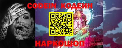 круглые Изобильный