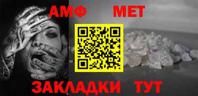 круглые Изобильный