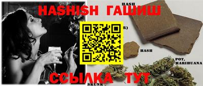 круглые Изобильный
