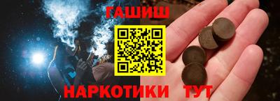 винт Ирбит