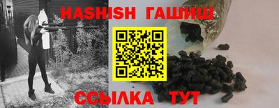 круглые Изобильный