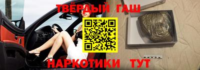круглые Изобильный