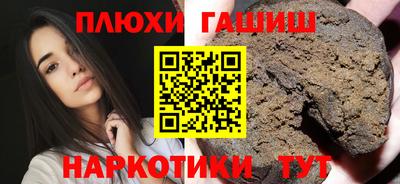винт Ирбит