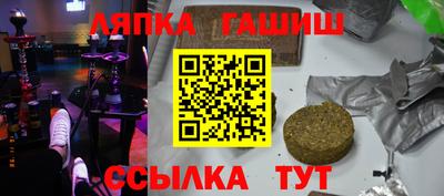 винт Ирбит