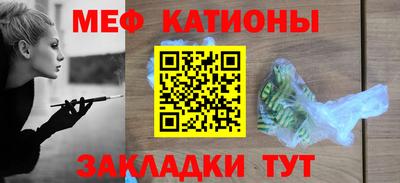 винт Ирбит