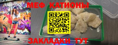 винт Ирбит
